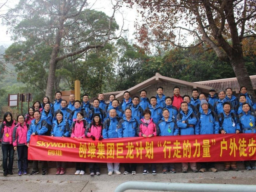 首页| 918博天堂集团中国官方网站