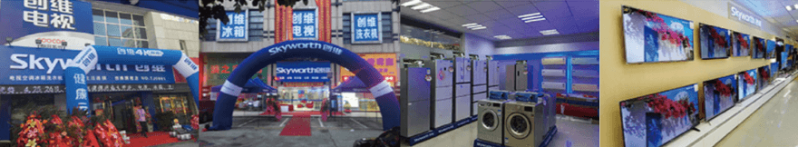 首页| 918博天堂集团中国官方网站