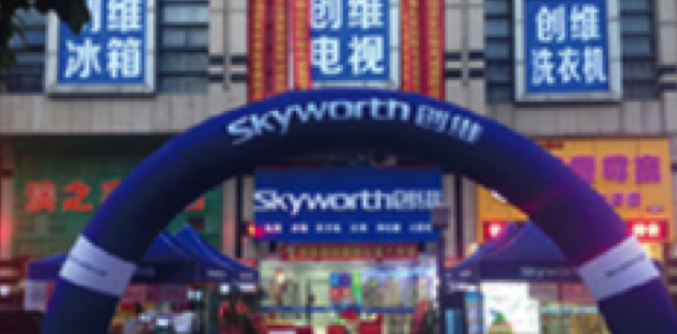 首页| 918博天堂集团中国官方网站