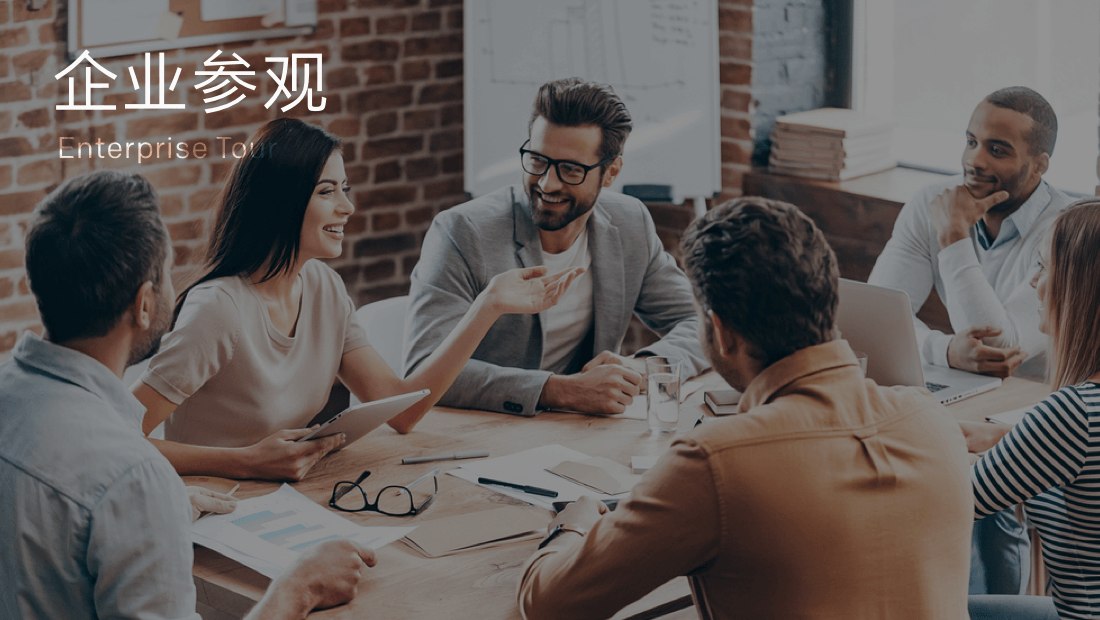 首页| 918博天堂集团中国官方网站