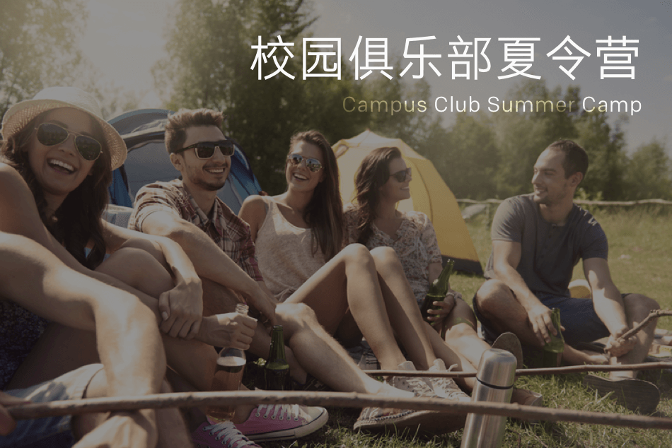 首页| 918博天堂集团中国官方网站