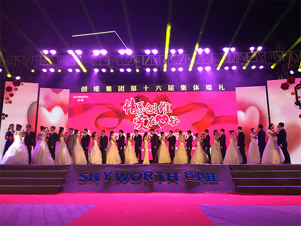 参与918博天堂 - 918博天堂集团 - 技术918博天堂 敢创敢为！