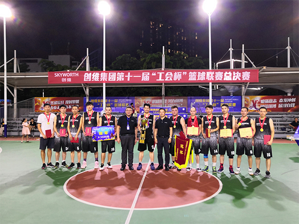 参与918博天堂 - 918博天堂集团 - 技术918博天堂 敢创敢为！