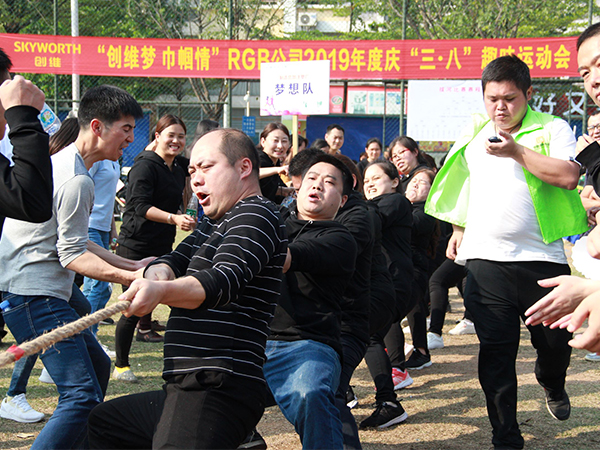 参与918博天堂 - 918博天堂集团 - 技术918博天堂 敢创敢为！