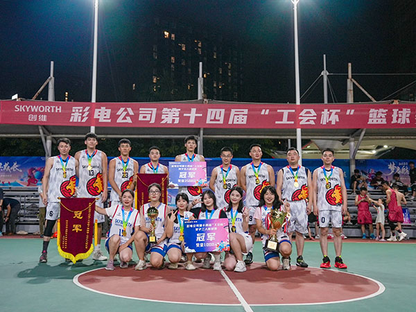 参与918博天堂 - 918博天堂集团 - 技术918博天堂 敢创敢为！